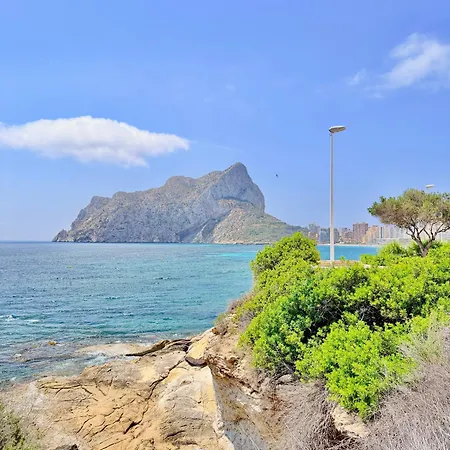Ambar 公寓 Ifach